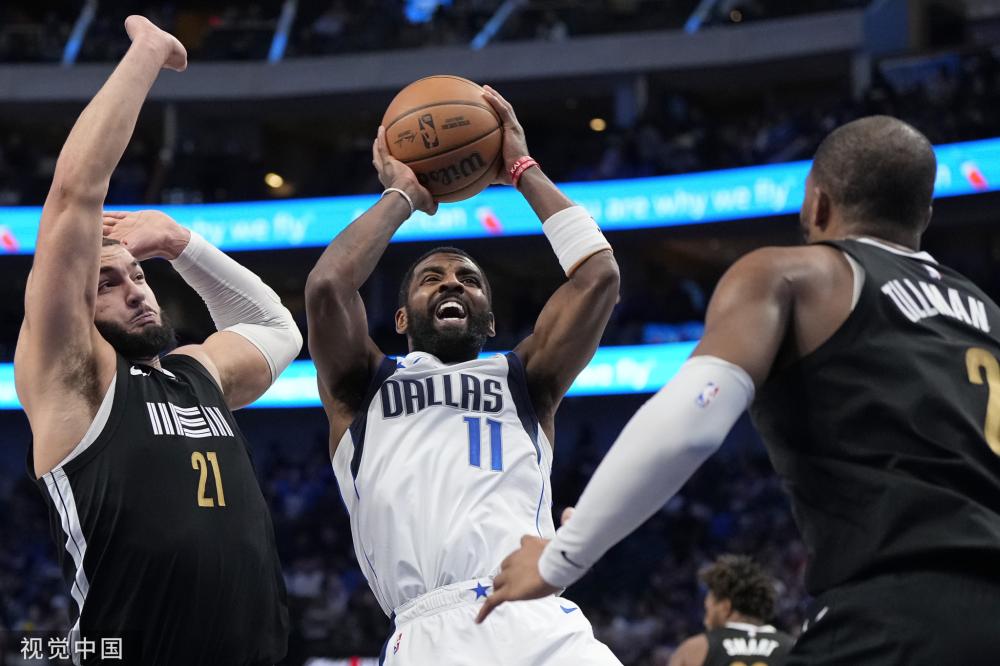 在近年来取 在近年来取