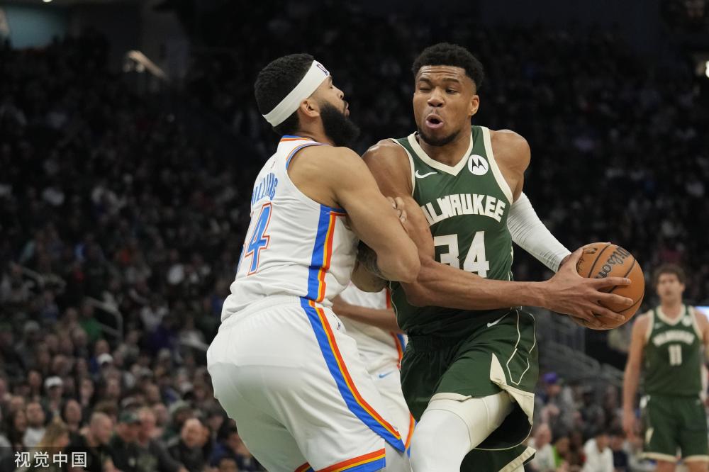 慎与巴西的 慎与巴西的